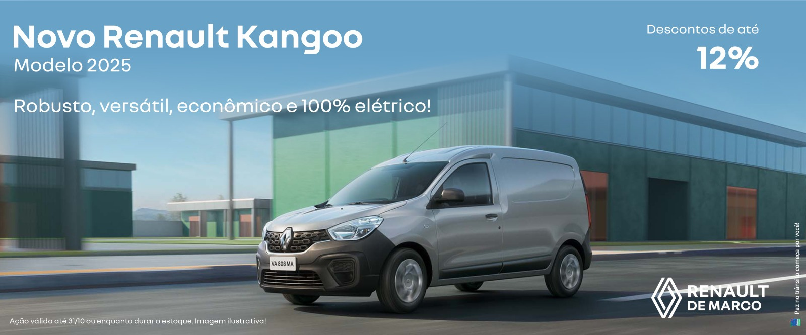 KANGOO