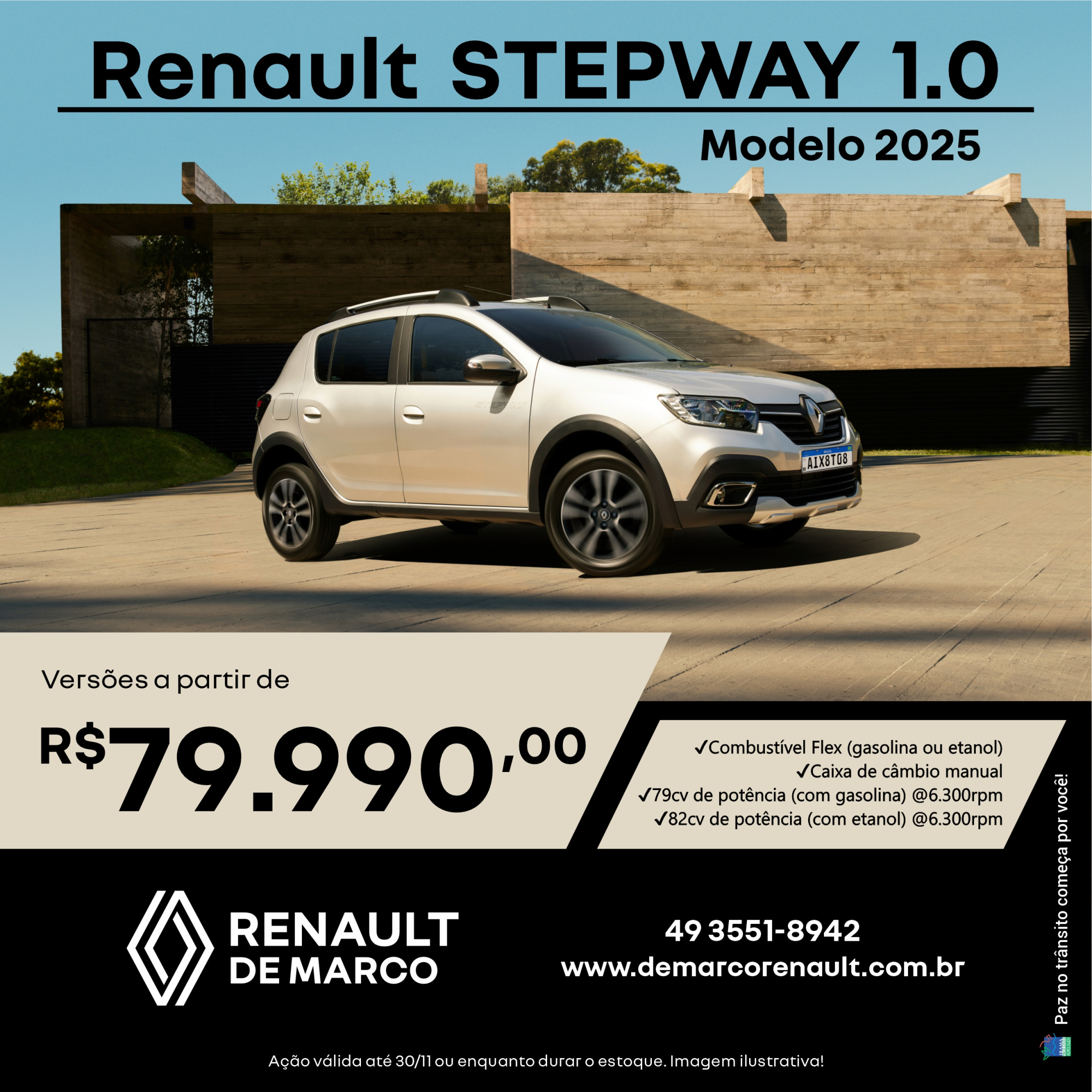 Stepway